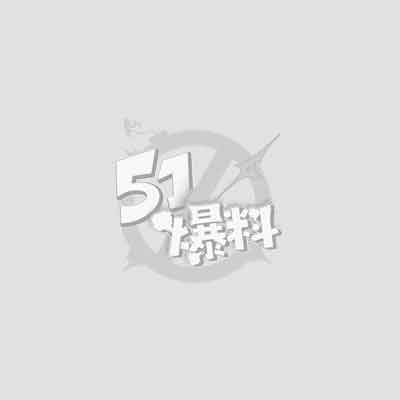 贵州师范大学学生妹 杨聆玉 高颜值细腰翘臀 私下被金主大叔包养